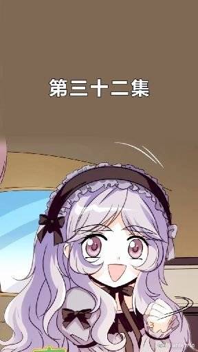 圈圈漫画苹果版下载一个圈圈app下载苹果版