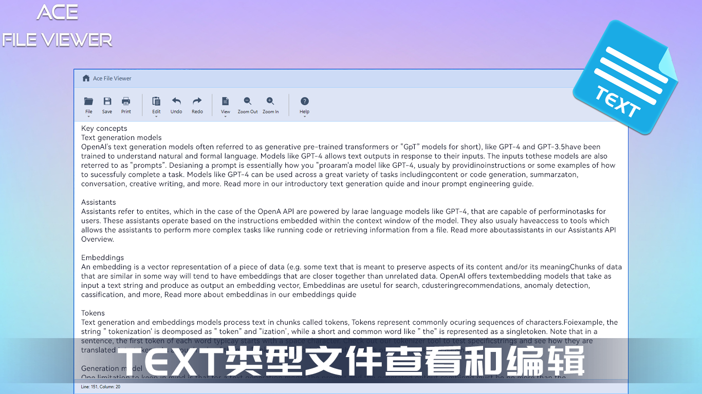 邮件客户端uwp电子邮件客户端软件-第2张图片-太平洋在线下载