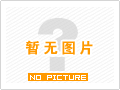 qqpro版安卓下载player电脑版下载-第2张图片-太平洋在线下载