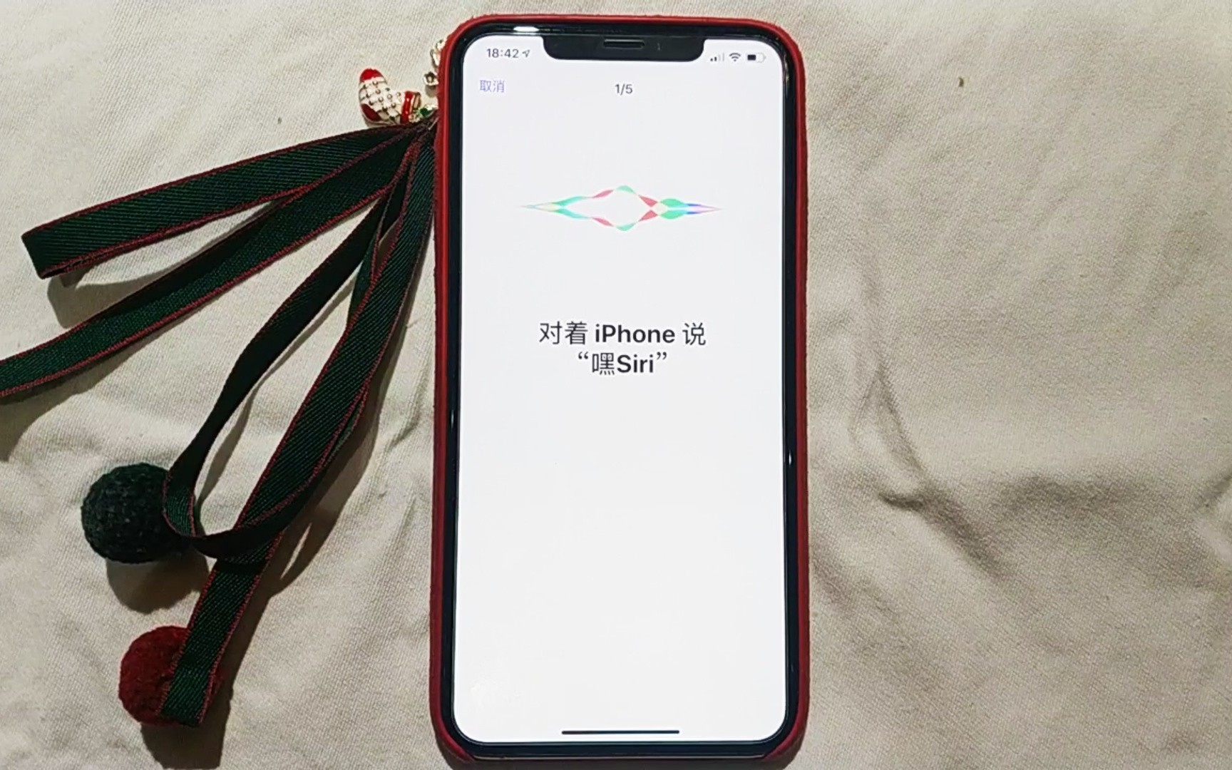 屏幕唤醒安卓版android唤醒屏幕-第2张图片-太平洋在线下载