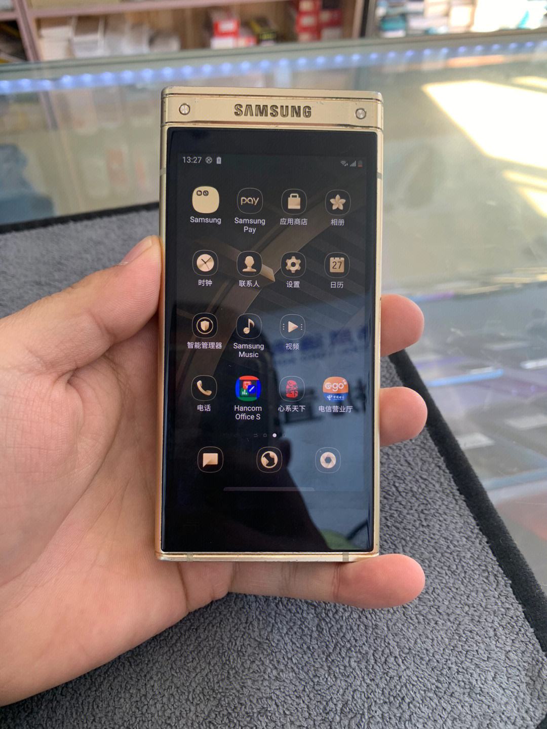 电信版三星翻盖手机三星翻盖手机老款w79
