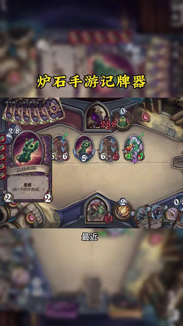 计牌器苹果版免费记牌器苹果版-第2张图片-太平洋在线下载