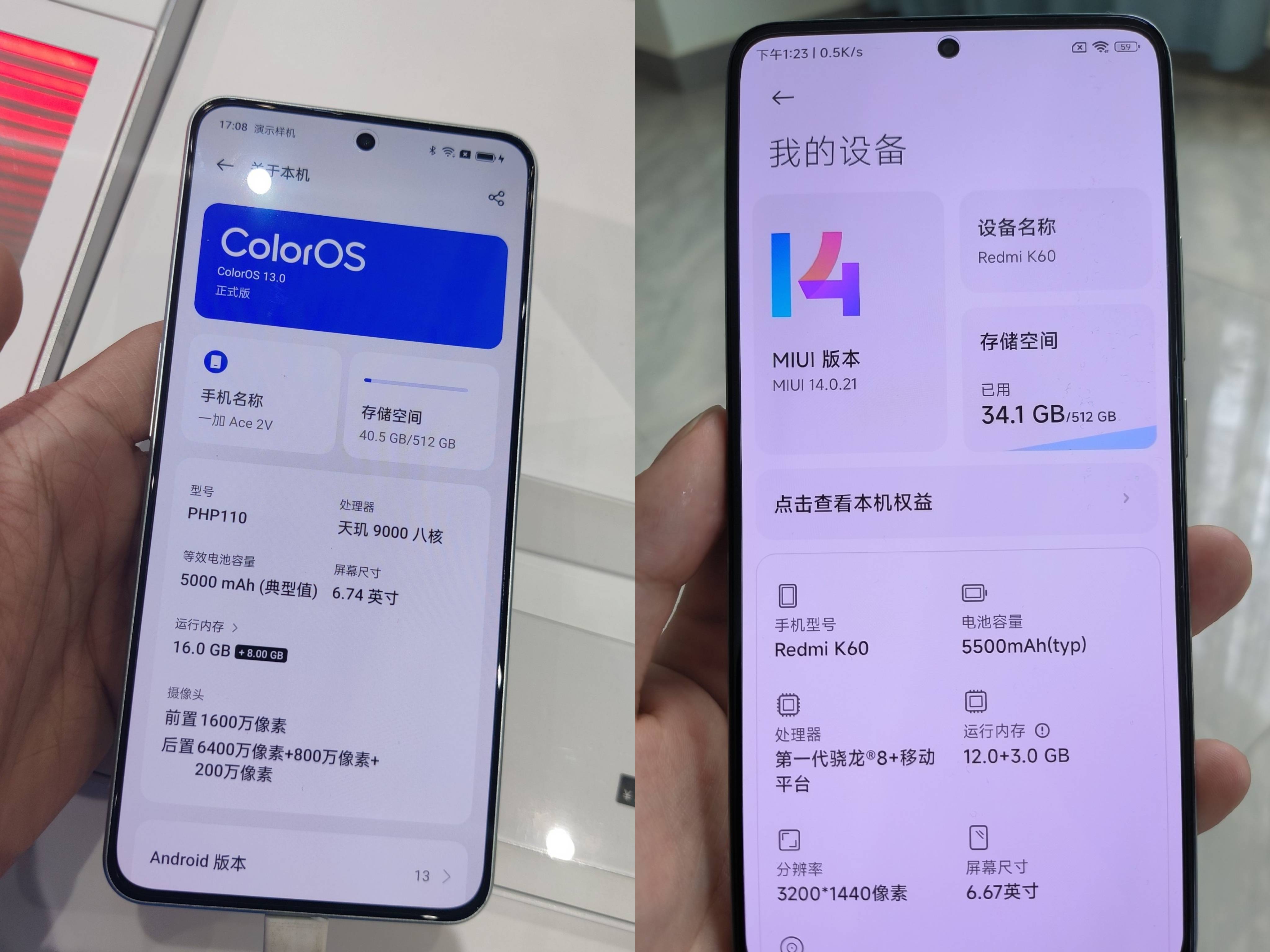 ace异步客户端金万维异速联客户端下载-第2张图片-太平洋在线下载