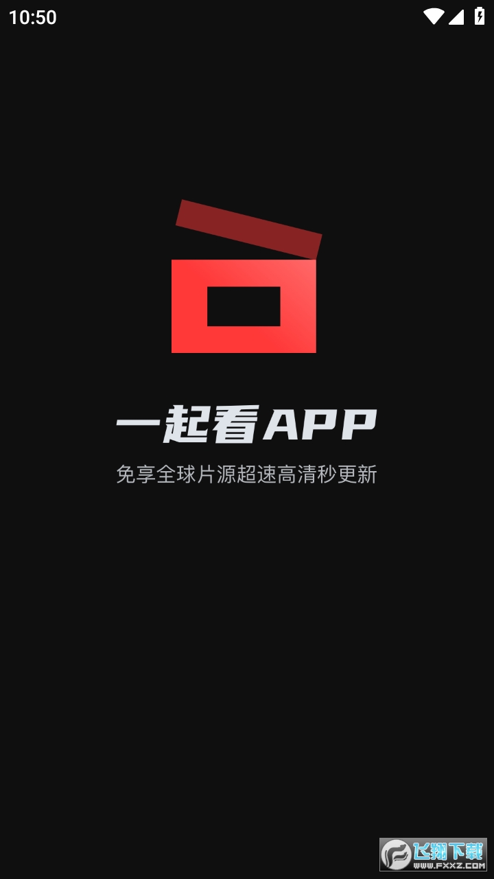 监控电影app苹果版康林云监控app苹果版-第1张图片-太平洋在线下载