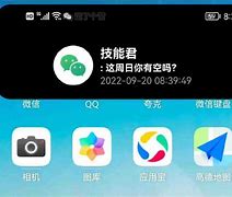 feelcatungsten安卓版传播欲望lustepidemic安卓版本