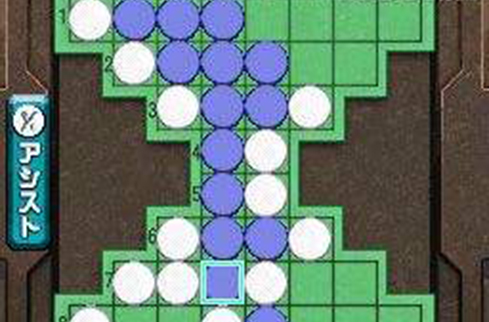 黑白棋手机版黑白棋单机电脑版-第2张图片-太平洋在线下载