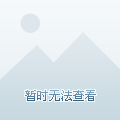 密挑秀苹果版苹果官网ios系统下载