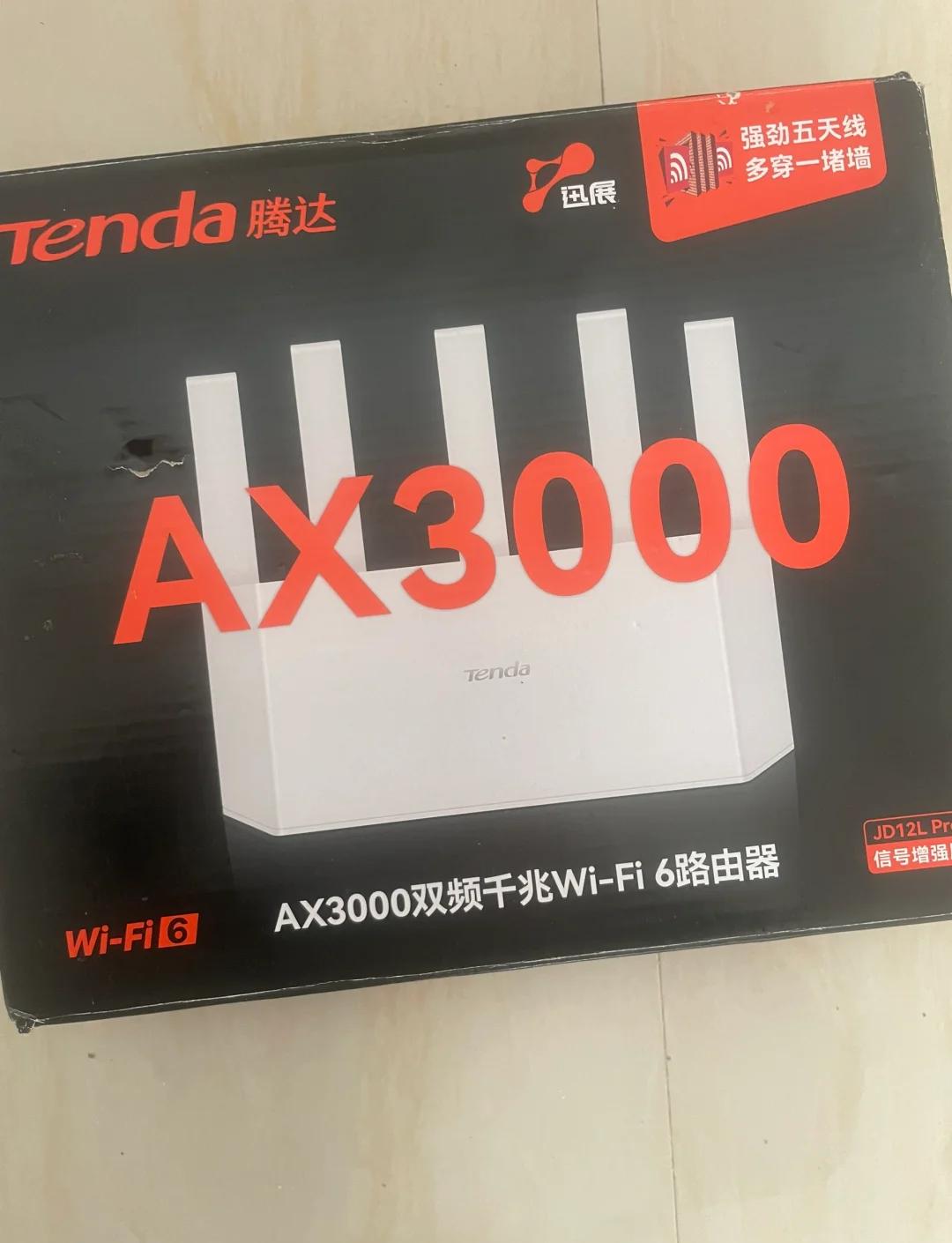 腾达ap客户端腾达ap登录地址