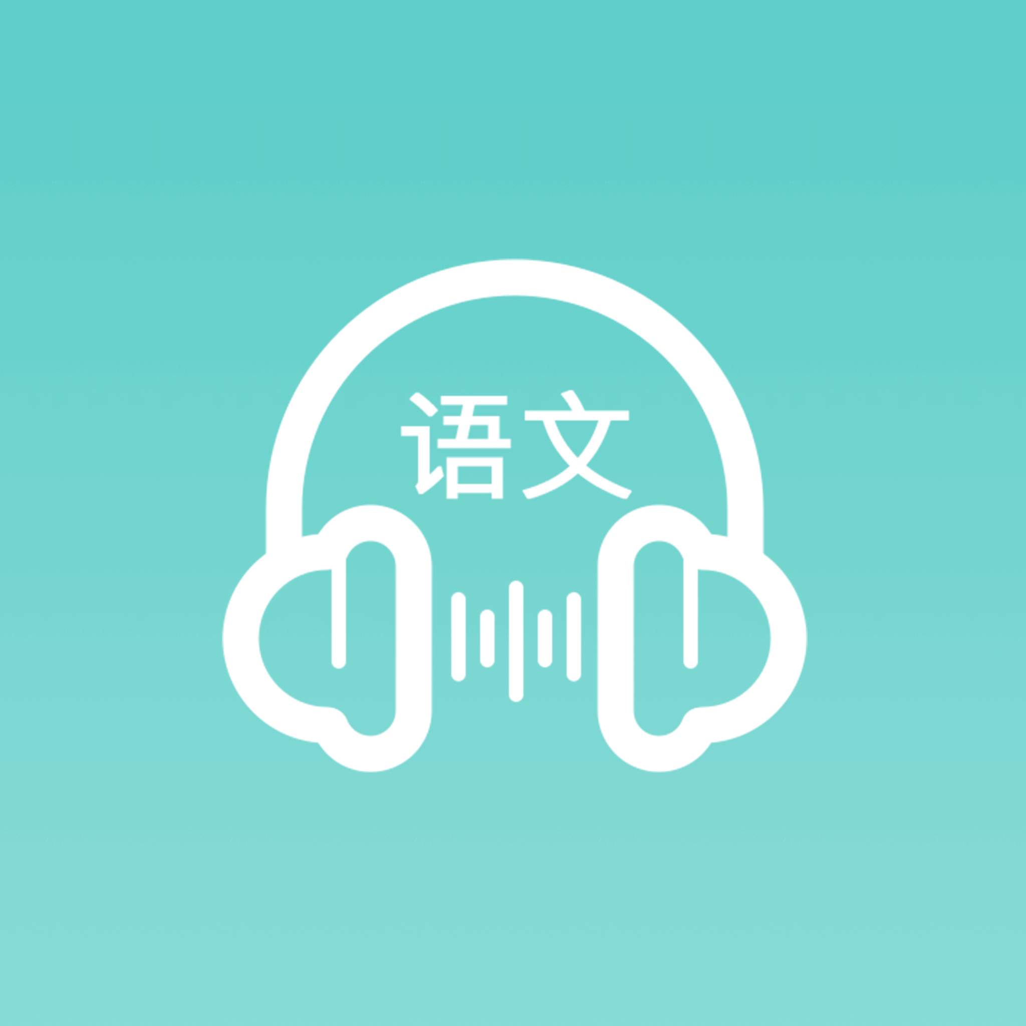 logo语言安卓版logo语言教程全集-第2张图片-太平洋在线下载