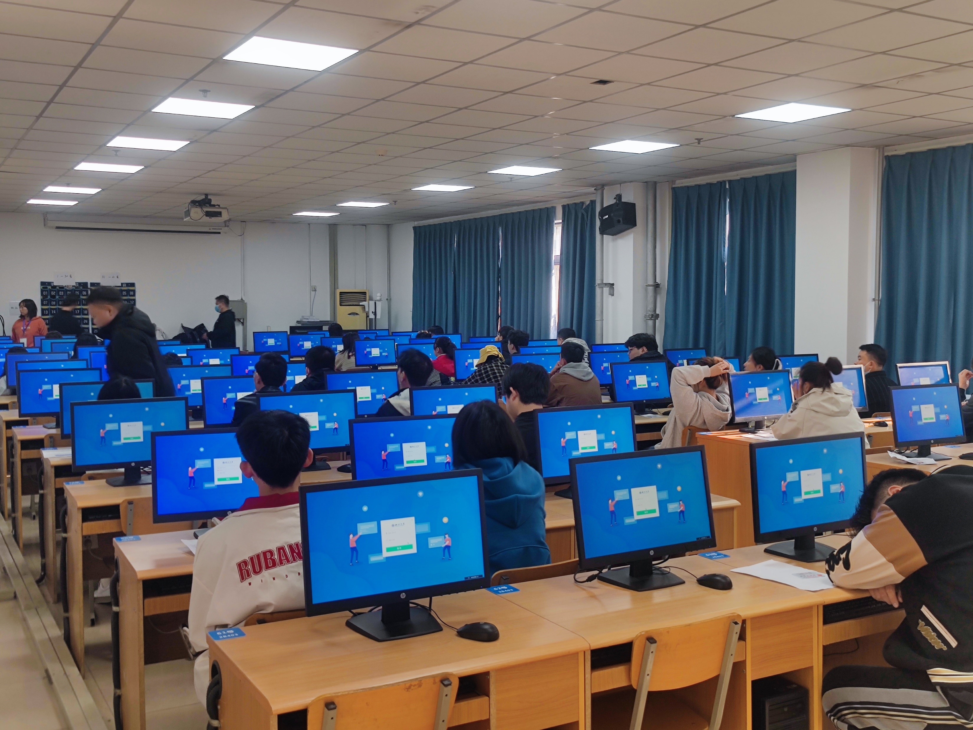 成考客户端弘成教育易考通客户端安装包下载