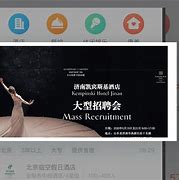 最佳东方苹果版苹果版东方汇app下载-第2张图片-太平洋在线下载