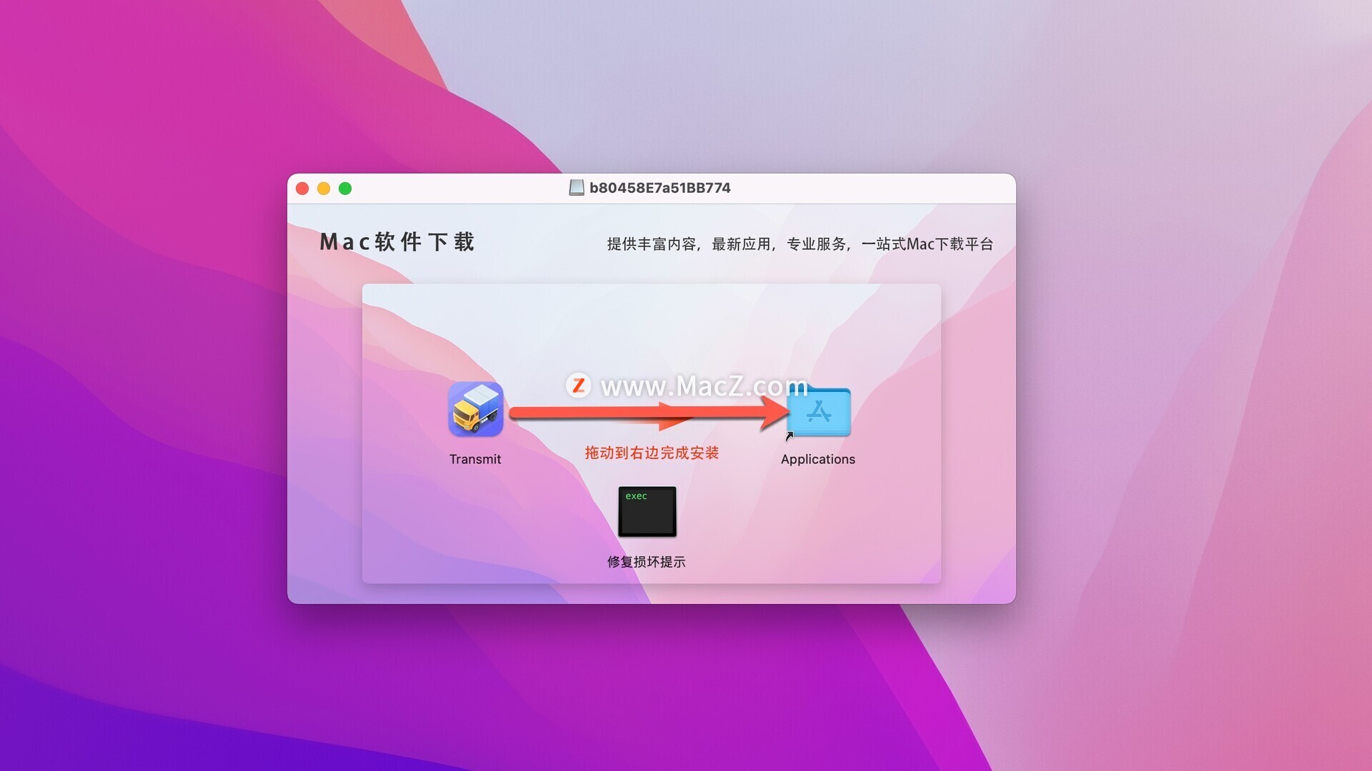 ftp客户端在哪ftp服务器和ftp客户端