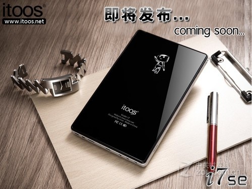 苹果tf版se真我neo7se跌至1530元