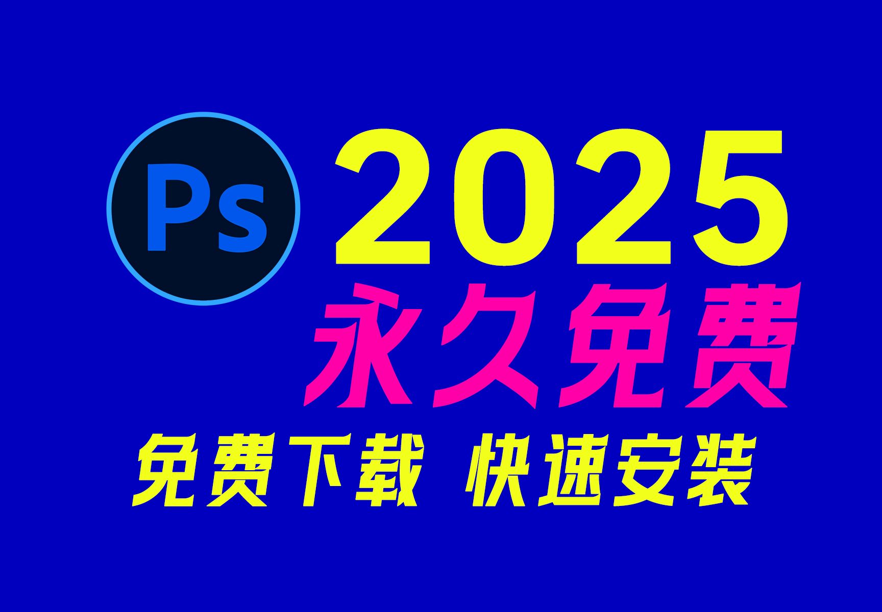 typora安卓版吗typora手机安卓版
