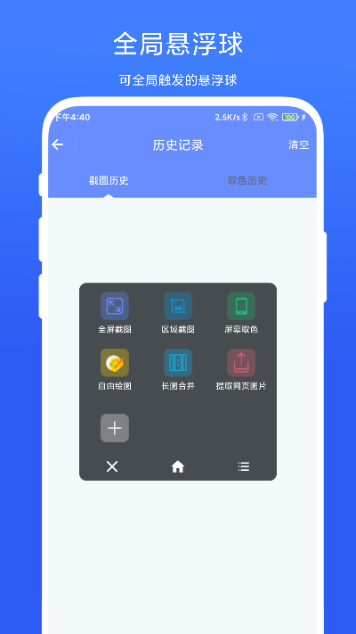 91助手苹果手机版下载91助手苹果账号登陆不了怎么办