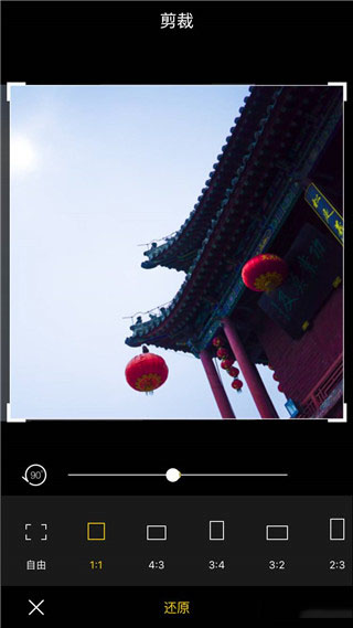 夜间滤镜安卓版免费的ipad修图软件