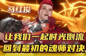 怎么才能置换武魂手机版(怎么才能置换武魂手机版呢)-第3张图片-QuickQ官网