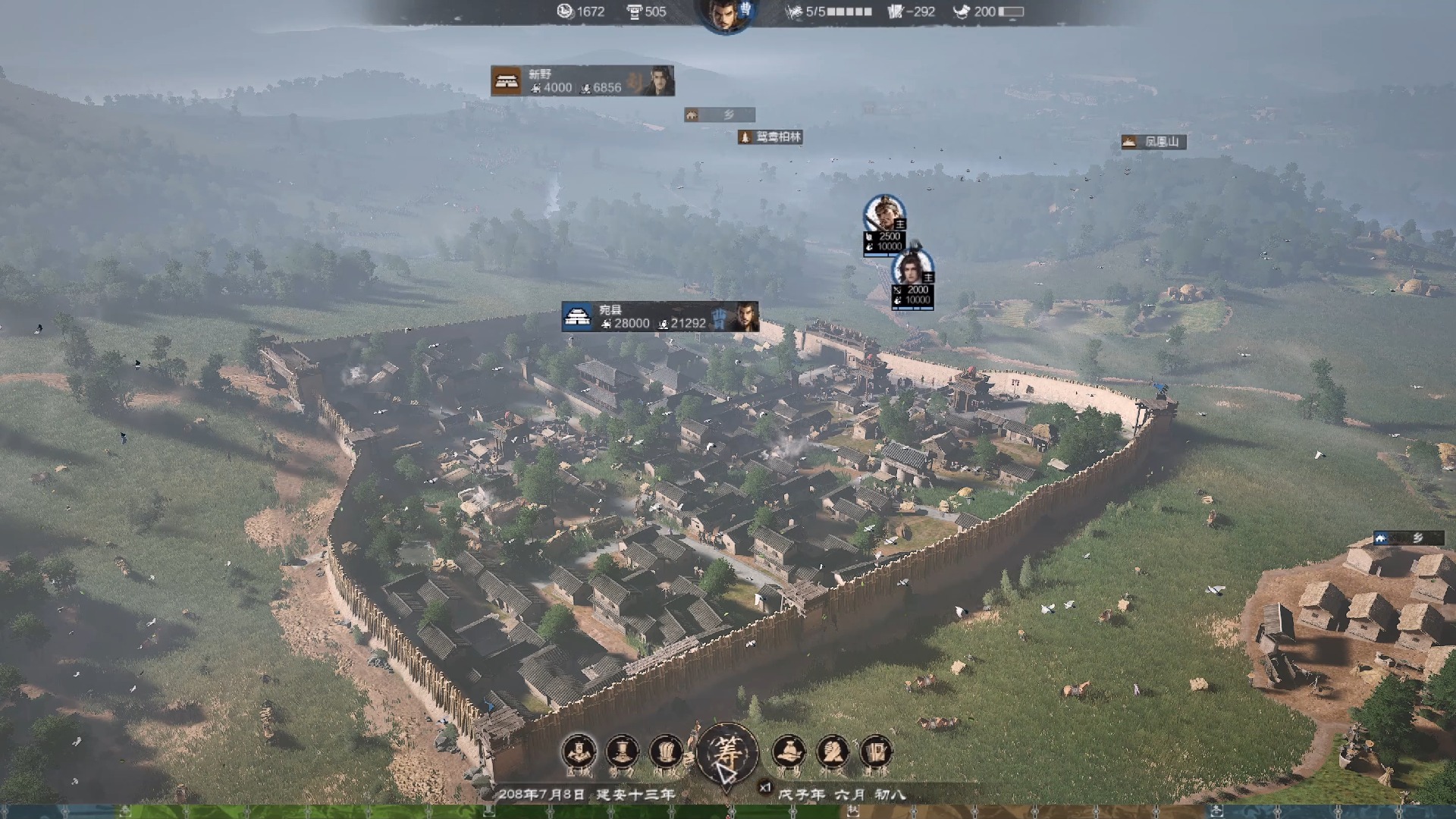 单机版率土之滨苹果版(率土之滨ios官网下载工具)-第4张图片-QuickQ官网