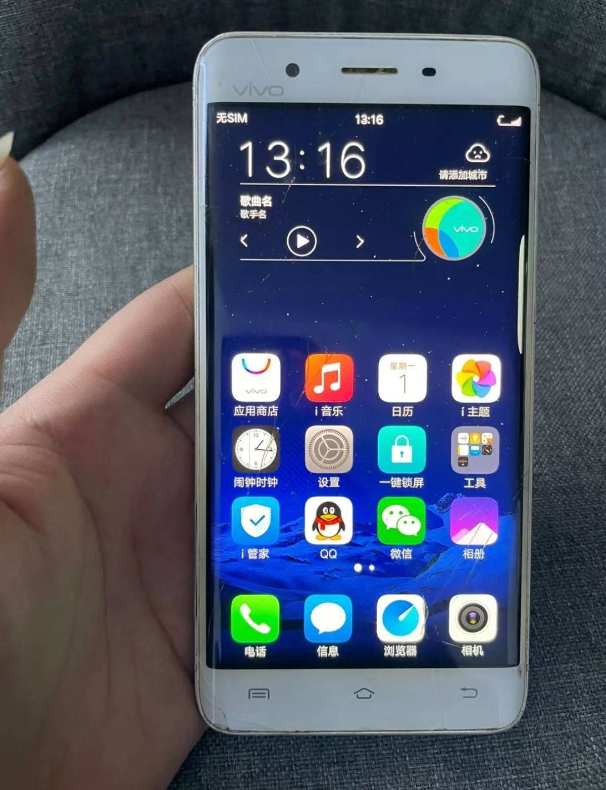 楚雄二手手机安卓版(楚雄二手手机安卓版下载安装)-第5张图片-QuickQ官网