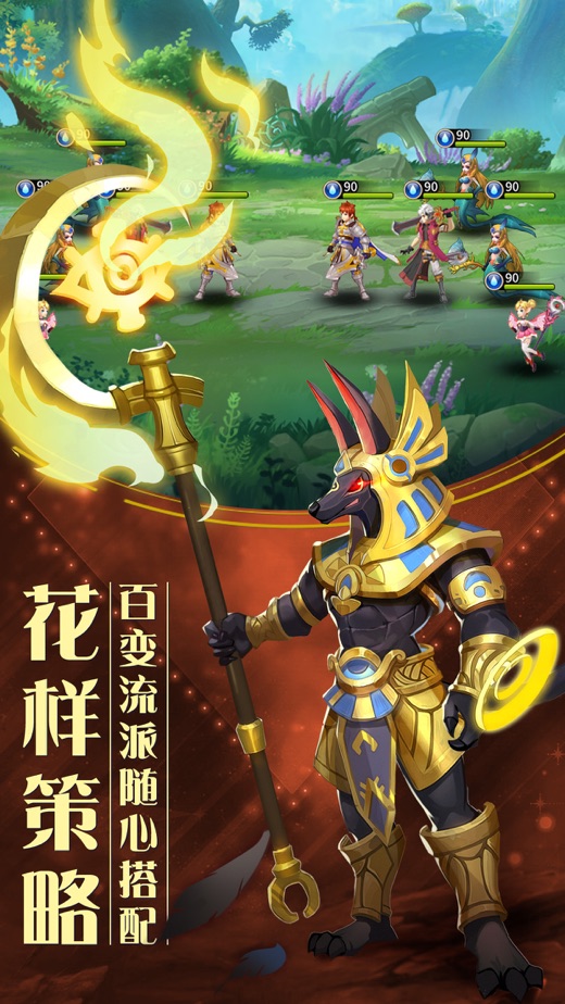 超级召唤师下载安卓版(超级召唤空间最新章节列表)