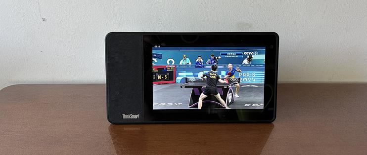 苹果版teamviewer(苹果版三国志战略版安卓可以玩吗)-第2张图片-QuickQ官网