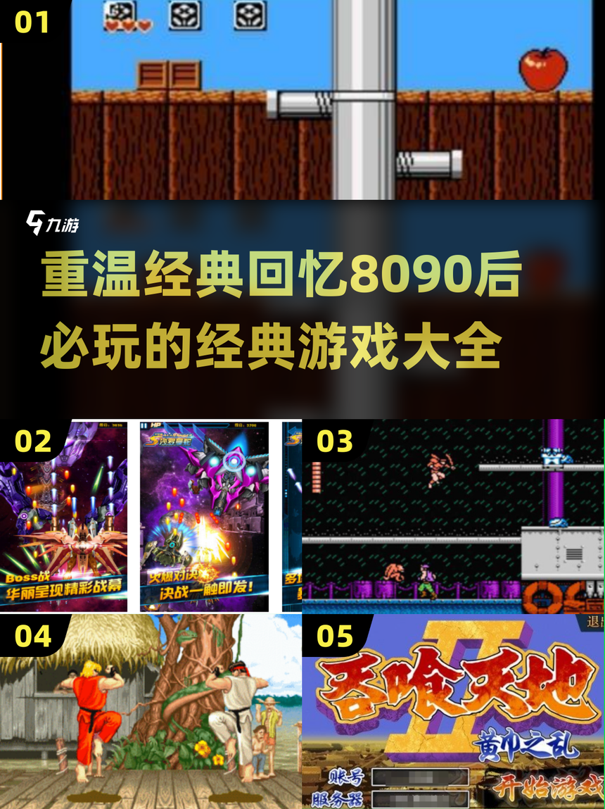 松鼠大作战2安卓版(松鼠大作战2安卓版怎么下载)-第3张图片-QuickQ官网