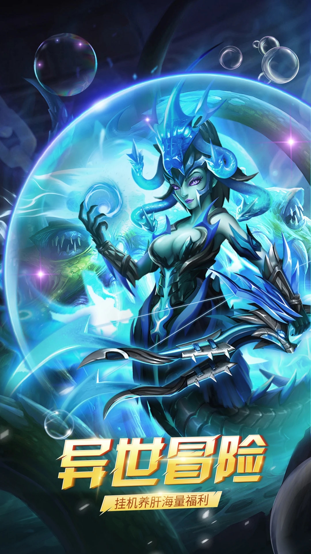 7女战争安卓破解版下载(7女孩之战 作弊汉化安卓版)-第4张图片-QuickQ官网