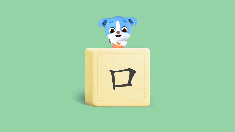 帮帮助手破解版安卓(帮帮助手官网下载安装)-第4张图片-QuickQ官网