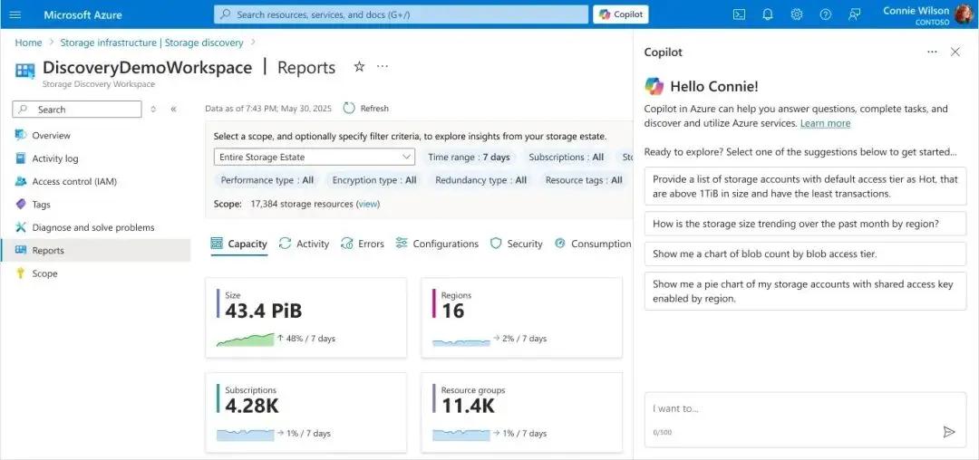 azure苹果版(azure iam)-第3张图片-QuickQ官网