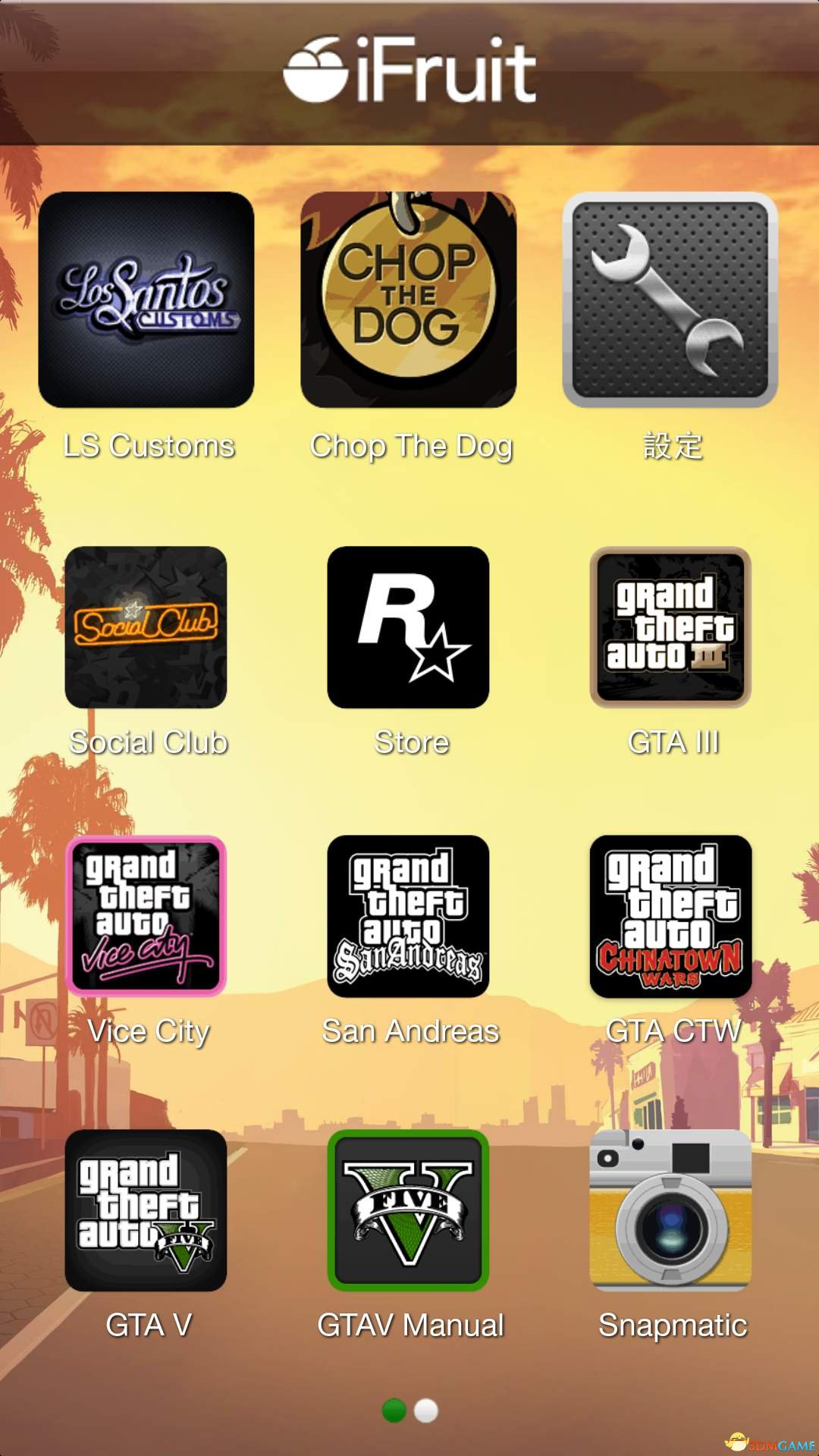 关于怎么下gta5手机版的信息-第3张图片-QuickQ官网