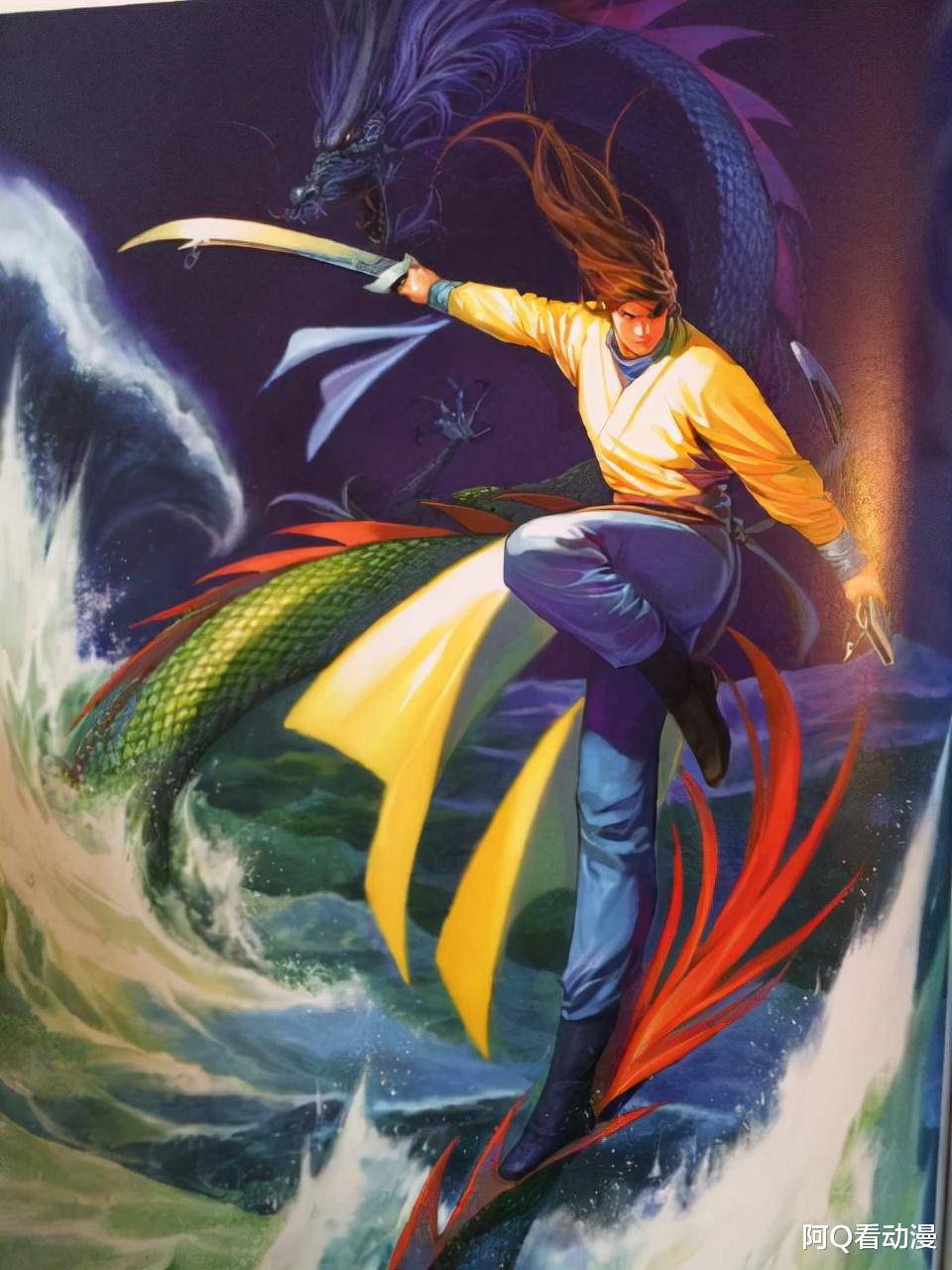 《风云》苹果版(风云苹果版下载安装)-第2张图片-QuickQ官网