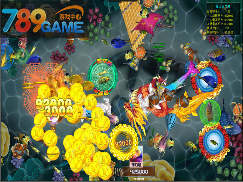 深海狩猎手机版(深海狩猎手机版下载)-第3张图片-QuickQ官网