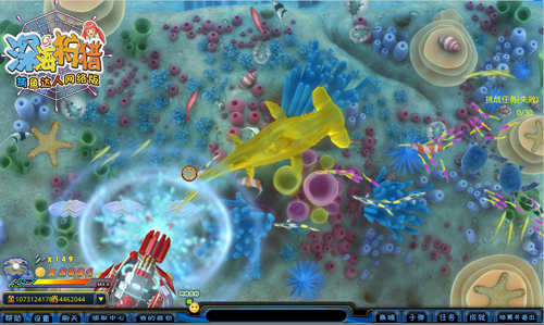 深海狩猎手机版(深海狩猎手机版下载)-第5张图片-QuickQ官网