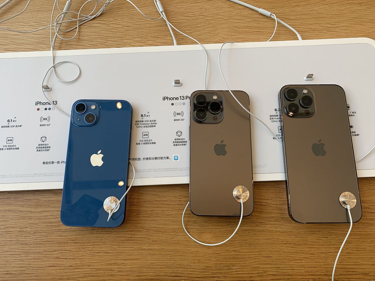 苹果台版(苹果台版和港版区别)-第2张图片-QuickQ官网