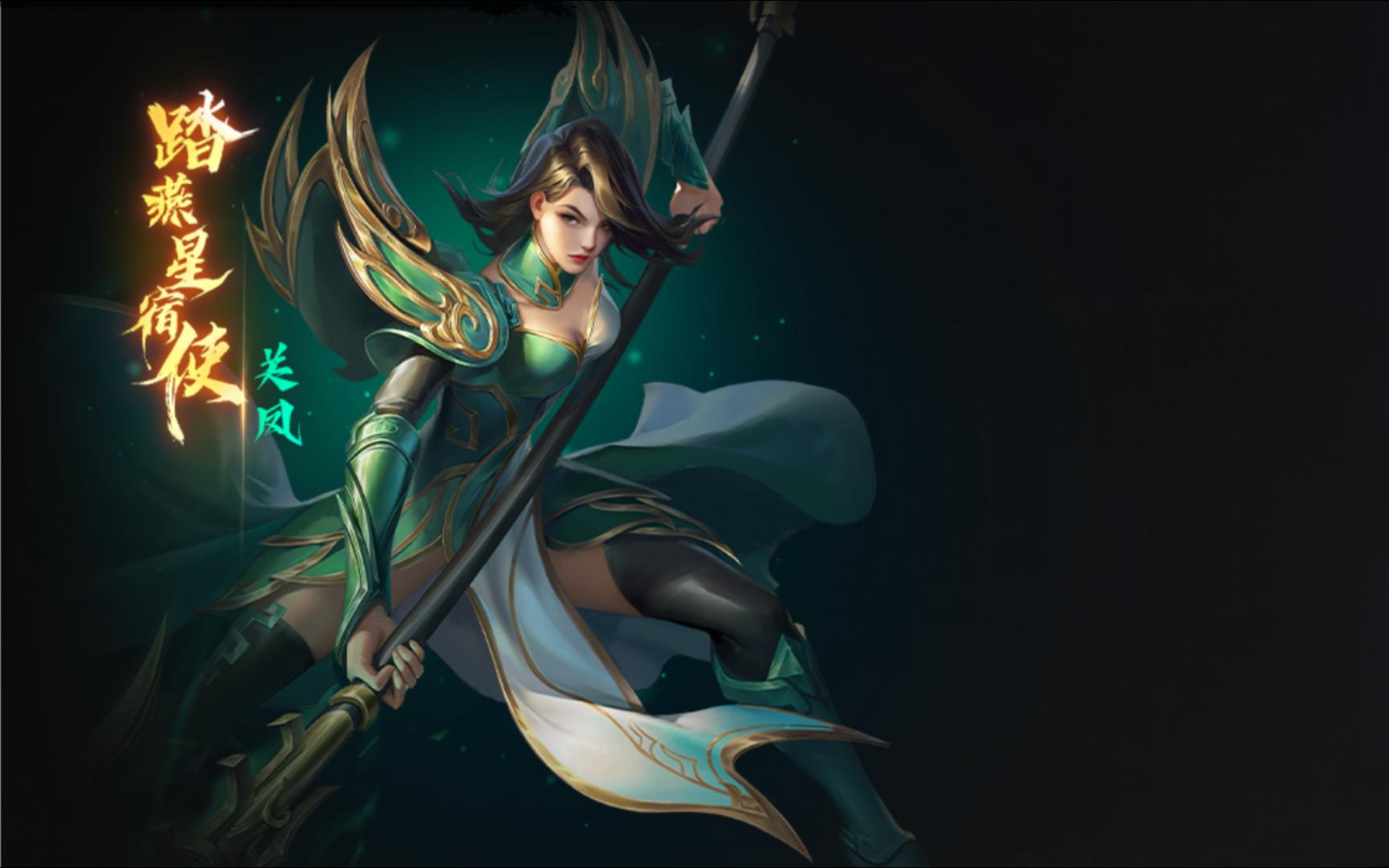 手机版梦三国英雄(梦三国英雄技能介绍)-第5张图片-QuickQ官网