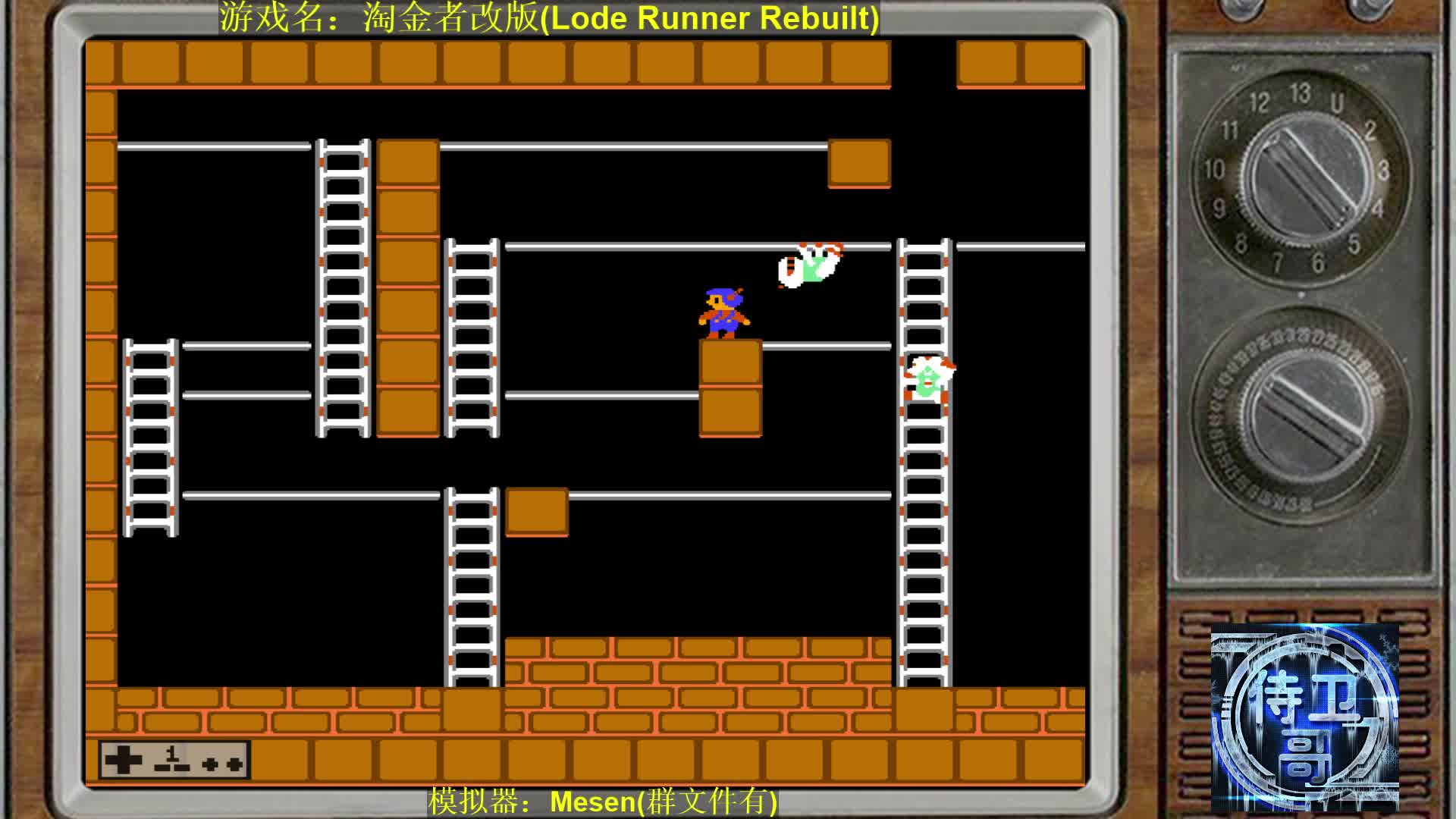 fc淘金者汉化安卓版(fc游戏淘金者2第1关怎么过)-第4张图片-QuickQ官网