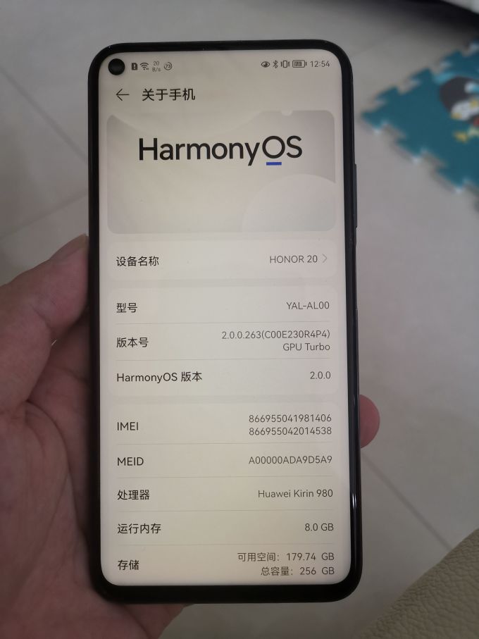 如何更改手机型号安卓版(如何更改手机型号安卓版下载)-第5张图片-QuickQ官网