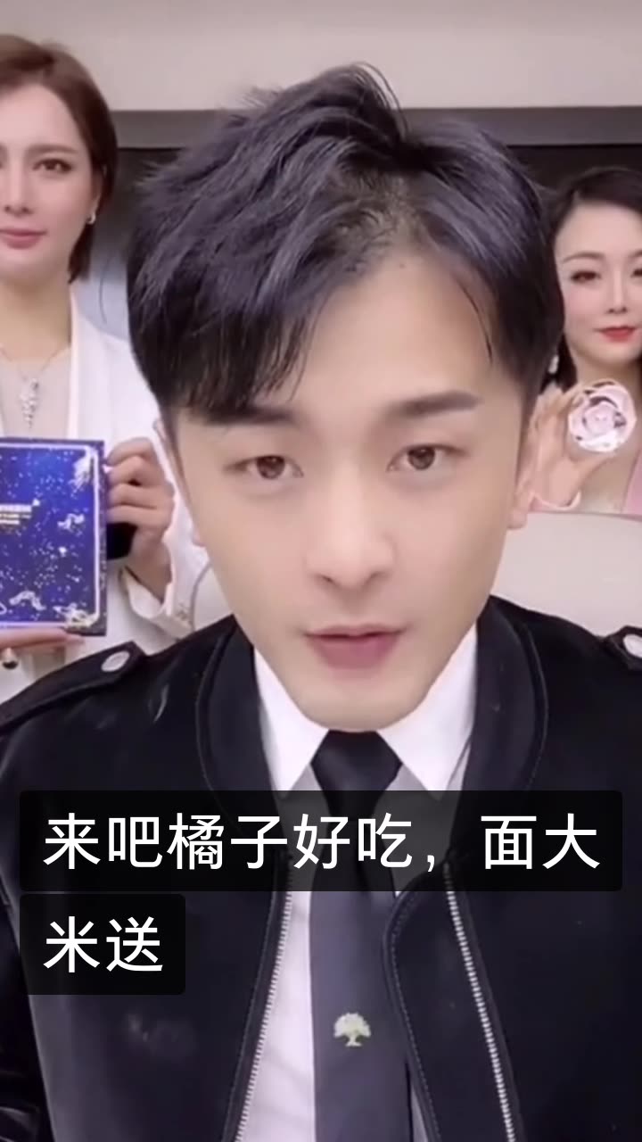 小微直播手机版老版本(小微直播最新版下载并安装)