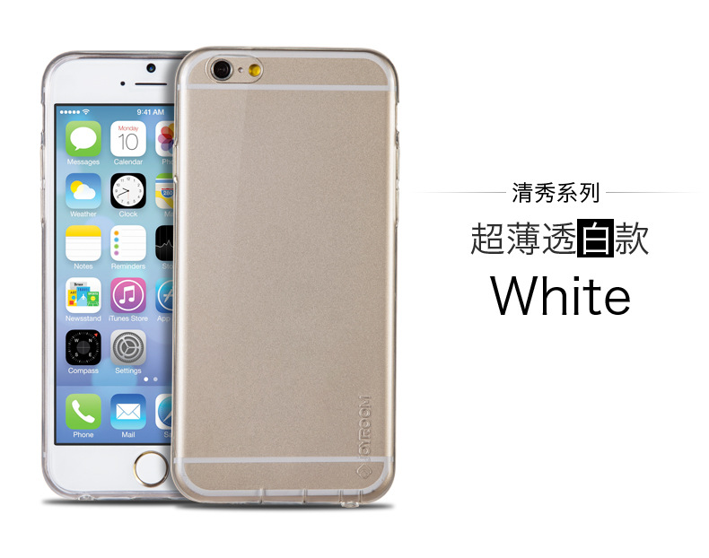 扣扣透明版苹果版(透明助手苹果版)-第4张图片-QuickQ官网