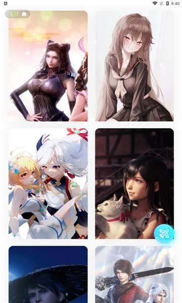 新天天中文网手机版(新天天中文网手机版下载)-第3张图片-QuickQ官网