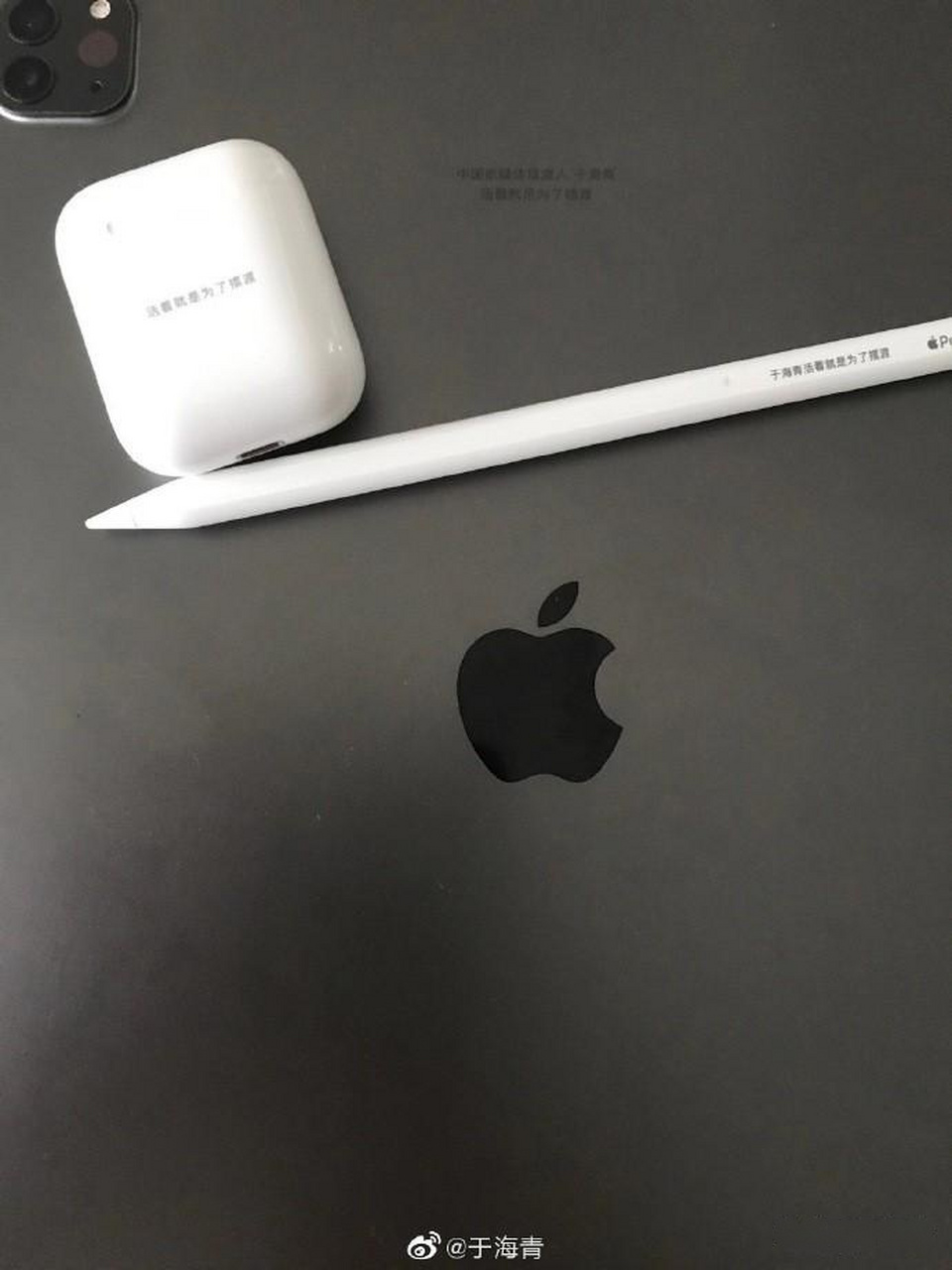 苹果意大利版(意大利苹果手机便宜吗)-第4张图片-QuickQ官网