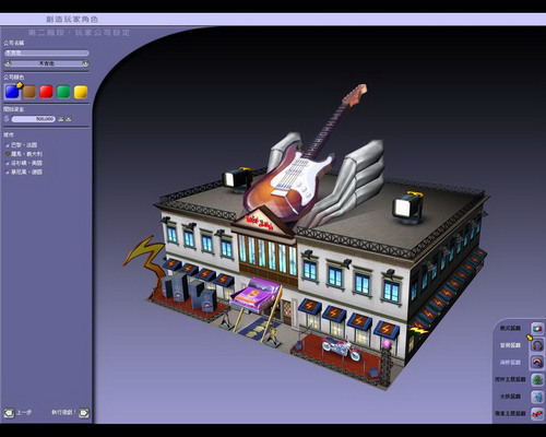 奇迹餐厅2手机版破解版(奇迹餐厅2手机版破解版下载安装)