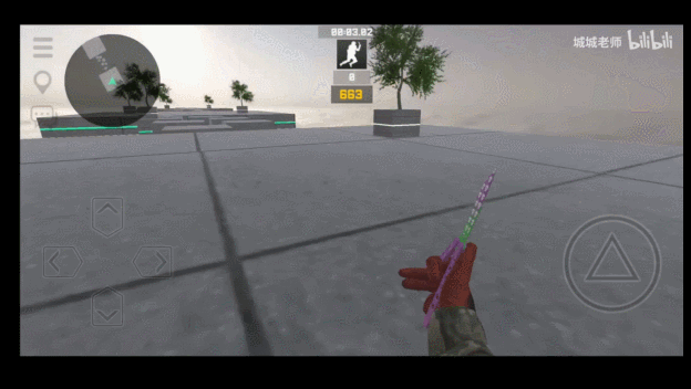 苹果版bhoppro破解版(bhoppro下载破解版ios)-第4张图片-QuickQ官网