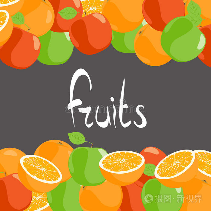 橘子苹果版(橘子苹果版怎么安装软件)