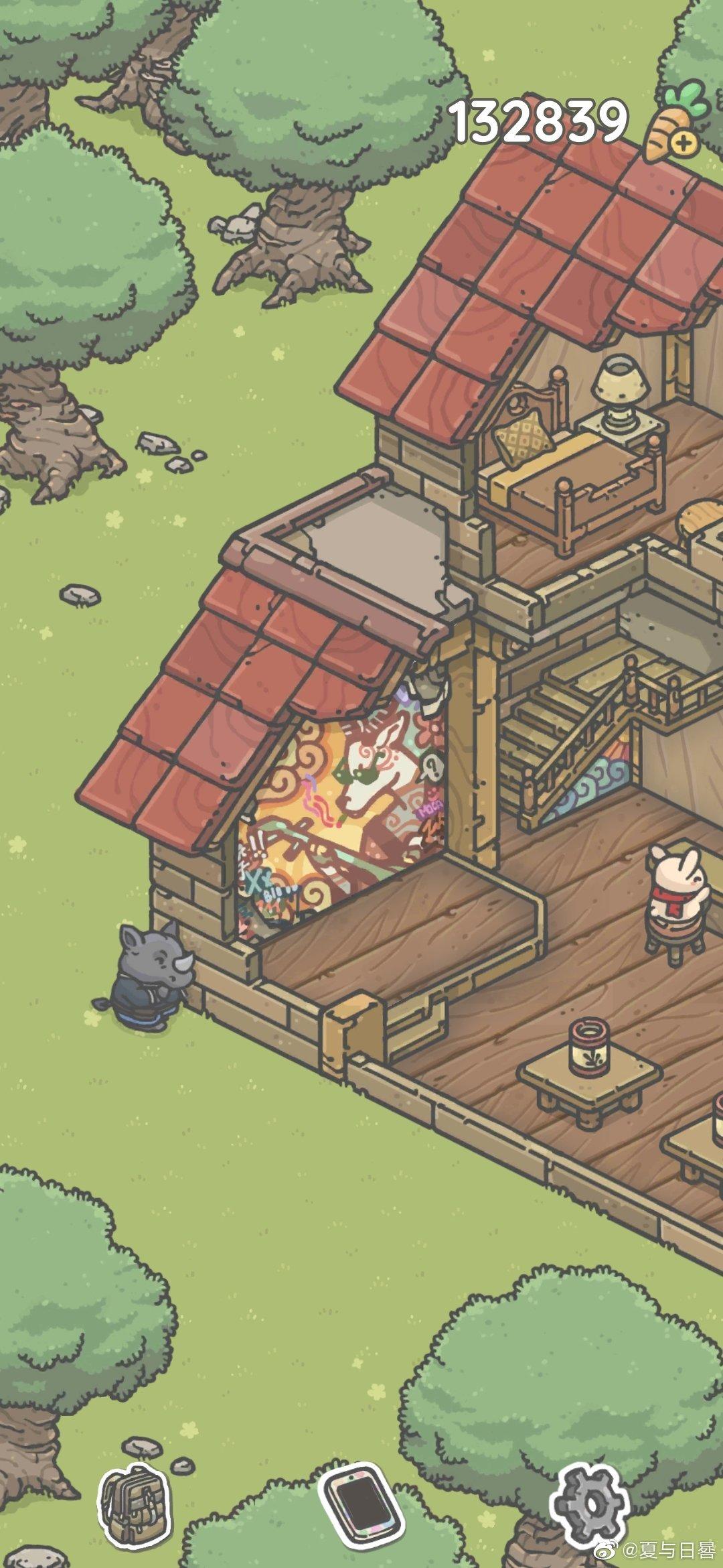 破解版月兔漫游安卓(月兔漫游中国之家安卓)-第5张图片-QuickQ官网