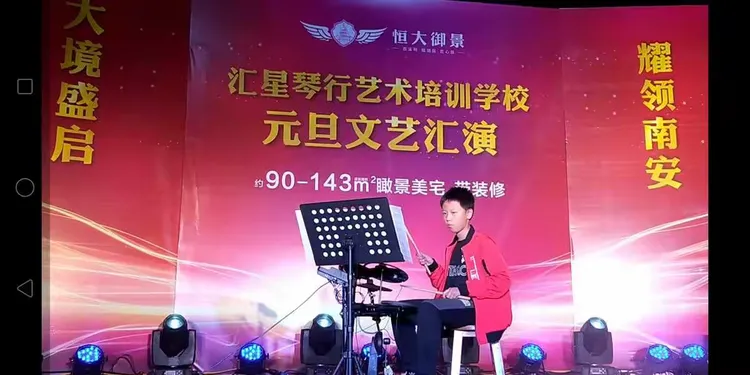 苹果铃声古筝版(高山流水铃声版)-第4张图片-QuickQ官网