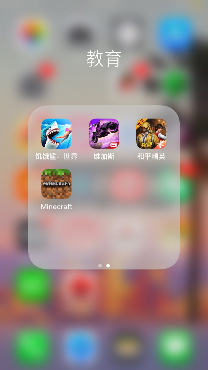 我的世界手机版怎么赚钱(手机版我的世界怎么刷钱)