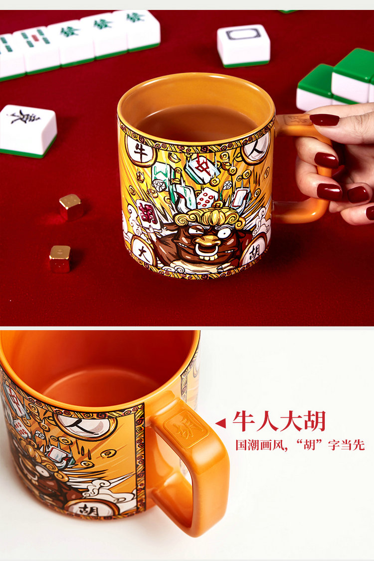 内蒙古老家麻将安卓版(北方家乡麻将)