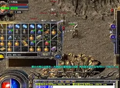 热血传奇手机版怪物爆率(热血传奇什么怪爆什么装备)