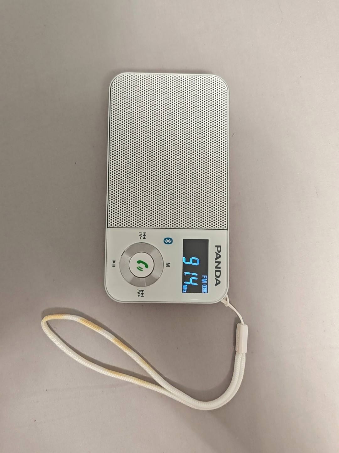 安卓收音机绿色版下载(安卓收音机绿色版下载安装)-第3张图片-QuickQ官网 安卓收音机绿色版下载(安卓收音机绿色版下载安装)-第3张图片-QuickQ官网